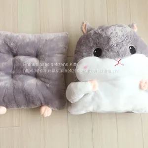 Cartoon Cushion thumbnail-3
