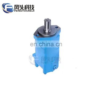 FENGTOU BMM/OMM BMP/OMP BMR/OMR BMS/OMS BMT/OMT BMV/OMV Orbital Hydraulic Drive Wheel Motor Of Parker Eaton Sauer Danfoss thumbnail-1