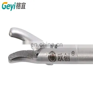 Laparoscopic O Shaped Needle Holder Forceps Surgical Instrument thumbnail-6
