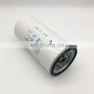 Truck Fuel Filter Water Separator Filter BF9867-O FS19914 P955606 thumbnail-5