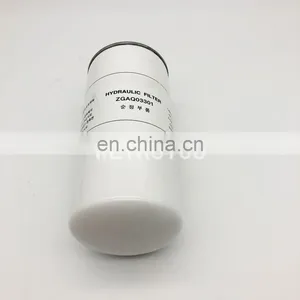 Transmission Oil Filter Hydraulic Filter ZGAQ03301 thumbnail-5