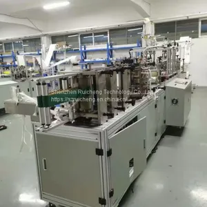 N95 Mask Machine, Fully Automatic KN95 Mask Production Line Mask Making Machine thumbnail-3