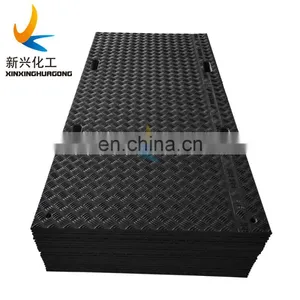 1200x2400mm Ground Cover Camping, Plastic Temporary Mats thumbnail-3