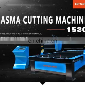 Long Service Life Plasma Cutting Machine Cnc Metal Plasma Cutter thumbnail-2