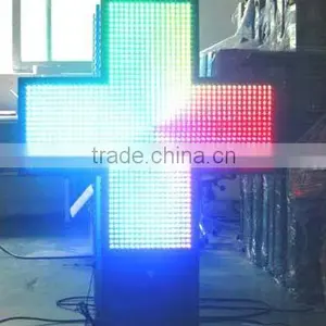 Led Pharmacy Cross80*80 thumbnail-1