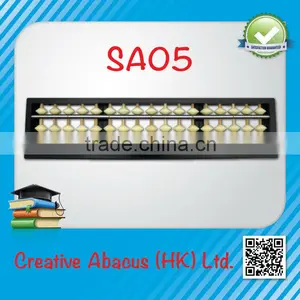 17 Rods Plastic Frame Beads Toy Chinese Abacus thumbnail-1