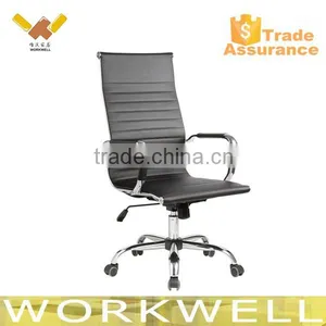 WorkWell Popular Ribbed High Back Charles Office Chair Kw-F6032A thumbnail-1