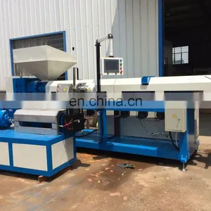 Factory Direct Sales Cheap and Easy to Operate Production Line Plastic Granulator Multi-purpose thumbnail-5