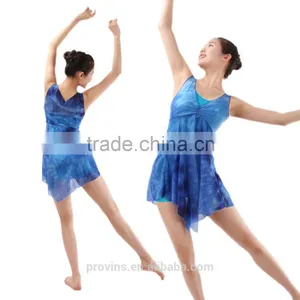 Veil Ballet Dance Costumes, Modern Dance Costume (D2940) thumbnail-1