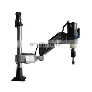 SK4342/SK4342W Folding Arm Type Servo Electric Tapping Machine Vertical/ Universal Tapping Direction thumbnail-1