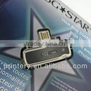 Newest Star Custom Paper Usb Web Keys for China Factory Supply// Made in China thumbnail-1