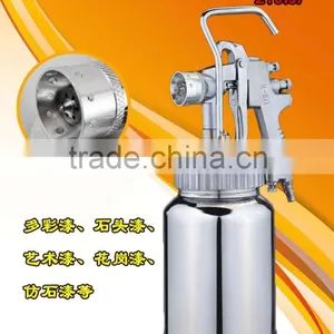 ZY8197 Painting Spray Gun thumbnail-1