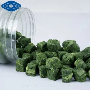 Freeze Dried Spinach thumbnail-2