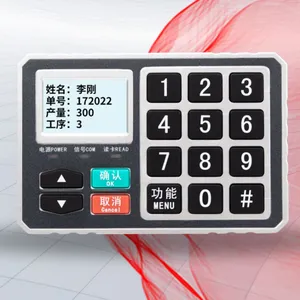 RFID Intelligent Terminal for Clothing Card Swiping Machine G360 Factory Direct Sales thumbnail-2