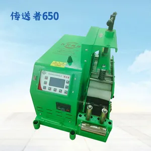 Conveyor650 Cable Conveyor Machine With 3400N Max Tension thumbnail-5
