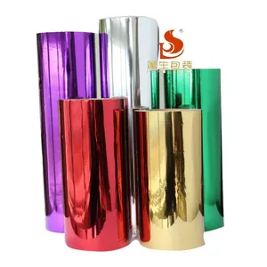 Colored PET Metalized Thermal Lamination Film With Kinds of Gold Colors thumbnail-4