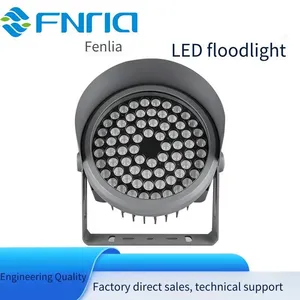 300w Led High-power Outdoor Floodlight, Mdx512 600w Full-color Circular Floodlight thumbnail-3