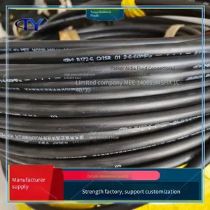 High-pressure Wear-resistant Sandblasting Pipe, High and Low-pressure Hoses for Coal Mines, Double-layer Rubber Hoses for Construction Machinery, Oil-resistant thumbnail-3