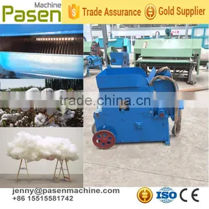 Cotton Seed Sheller Machine/best Price Cotton Seed Removing Machine thumbnail-3
