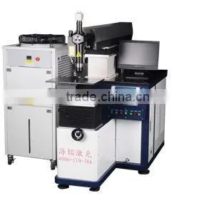 Hailei Manufacturer Laser Welding Machine Laser Welder Power 400W Single Phase Arc Welding Machine Quality Choice thumbnail-1