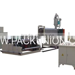 Film Extrusion Machine thumbnail-1