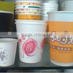 Hot Sale Single Side pe Coated Paper Water Cup Making Machine thumbnail-3