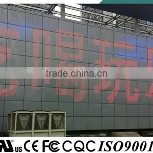 Screen Led Flexible thumbnail-4
