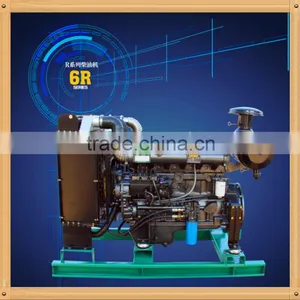 KOFO 58kw to 170kw Series 6R Diesel Engine Factory Dierectl Sale thumbnail-1