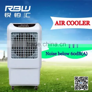 New Evaporator Stand Air Cooler Fan With Strong Motor Winding thumbnail-1
