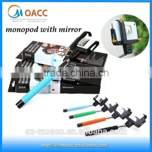 2015 Best Selling Handheld Wireless Monopod With Mirror thumbnail-1