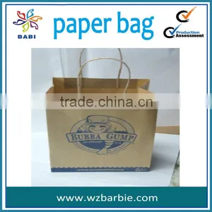 Paper Gift Bags for Children thumbnail-1