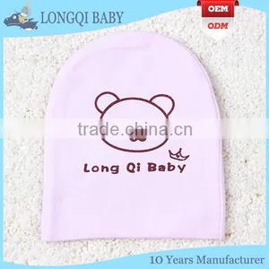 MZ-MS-012 Lovely Soft Plain Cotton Knitted Baby Hats thumbnail-3
