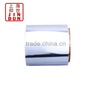 China Original Silver Metalized Film Manufacture thumbnail-1