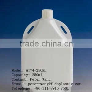 Sterilized Plastic Bottle thumbnail-1