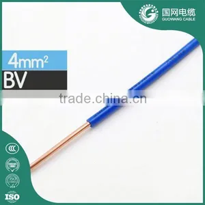 High Quality Factory Price Pvc Insulated Electric Wires thumbnail-1