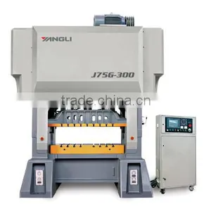 J75G Series Straight Side Two Point High Speed &high Accuracy Press thumbnail-1