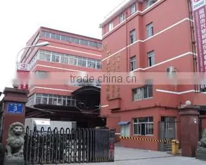 Wenzhou Xingye Packing Machinery Co., Ltd. company overview - view 1 thumbnail