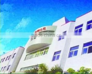 Shantou Dandun Food Company Ltd. company overview - view 1 thumbnail