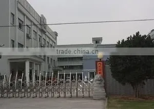 Dongguan Jiuliang Lighting Technology Limited company overview - view 1 thumbnail