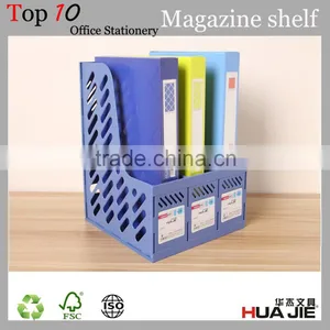 Competitive Price Huajie Plastic Magazine Shelf File Rack thumbnail-1