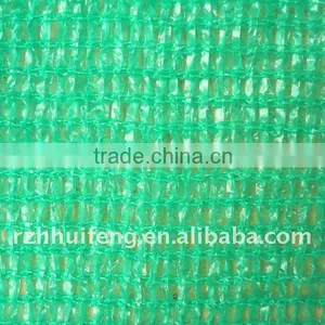 Shading Net,HDPE Safety Net thumbnail-1