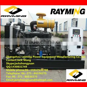 1.5%off Promotion,20,25,30,80,150KW Power Manufacturer ATS 125KVA 100KW Diesel Generator Supplier thumbnail-1