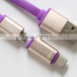 Wholesale Factory Multifuction 2 in 1 Type C Cable thumbnail-1