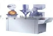 DPP Semi Automatic Capsule Filling Machine thumbnail-1