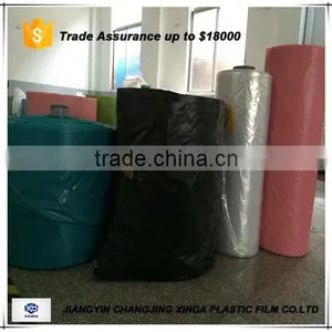 Heat Sealing Laminated Packaging Film for Seasoning Packing Film thumbnail-2