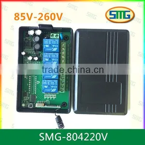 SMG-804220V AC85-260V 4channel Remote Control Receiver Swtich thumbnail-1
