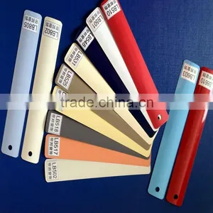 Standard Colours for Coated Aluminum Venetian Blind Slats thumbnail-1
