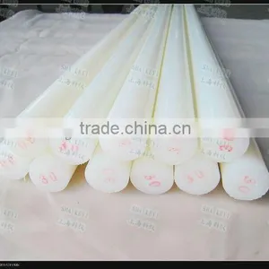 Pom Rod/Acetal/Factory Direct/POM Extruded/pom Round thumbnail-1