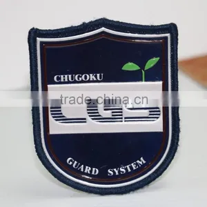 Custom Branding Logo Garment Accessory High Requency Heat Transfer Quality Choice thumbnail-2