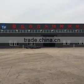 Zhangqiu Taitou Special Steel Ball Factory company overview - view 3 thumbnail